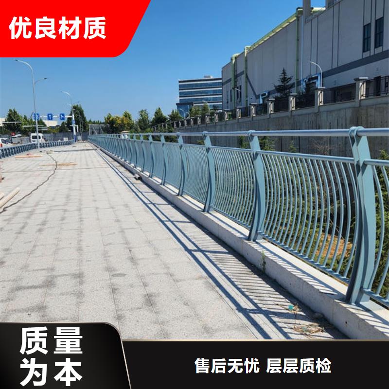 桥梁灯光护栏厂家量少也做