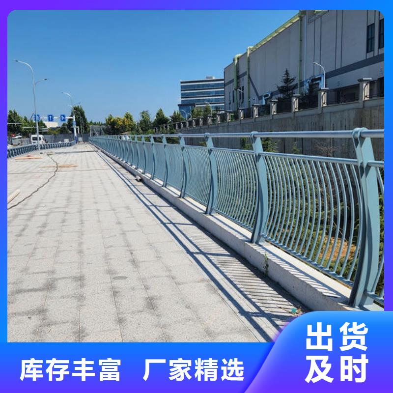 公路防撞护栏一致好评产品