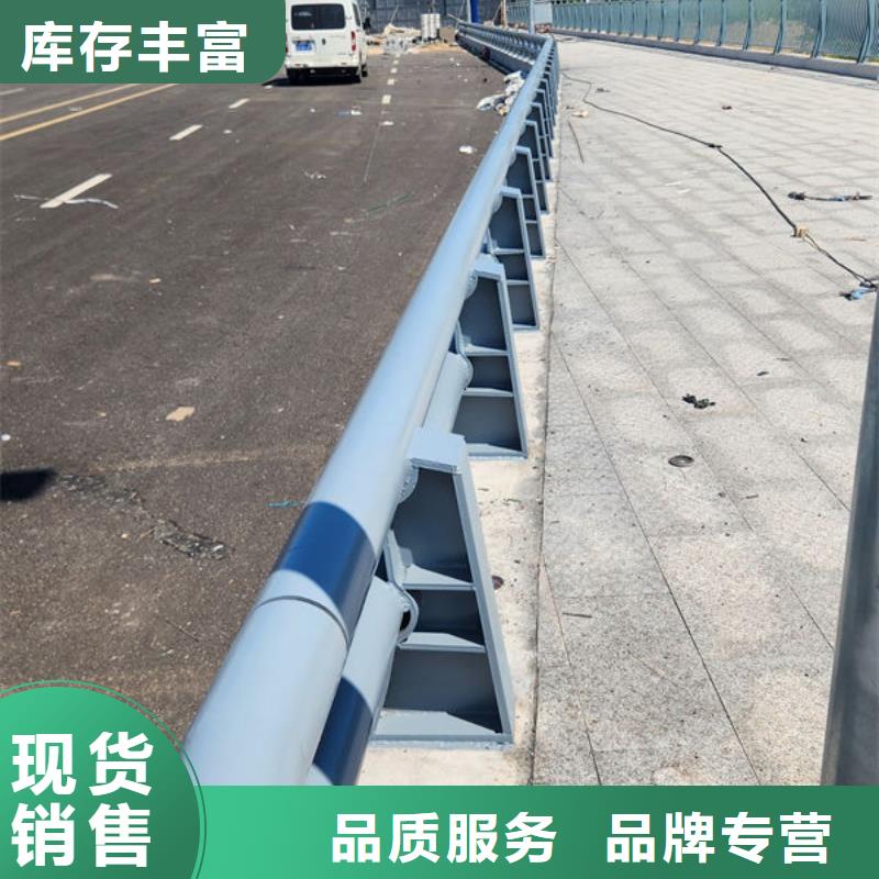 护栏桥梁护栏防撞护栏人行道护栏不锈钢护栏不断创新