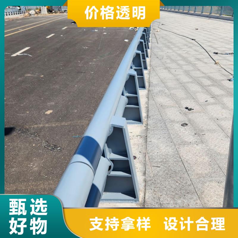 道路护栏源头厂商同城制造商