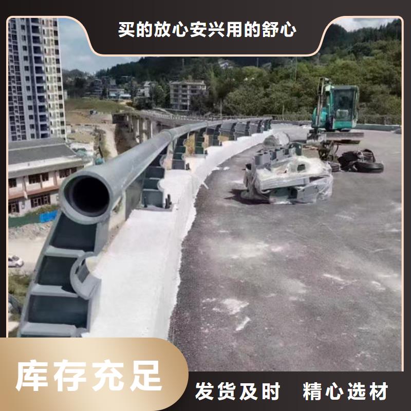 护栏桥梁护栏防撞护栏人行道护栏不锈钢护栏重信誉厂家