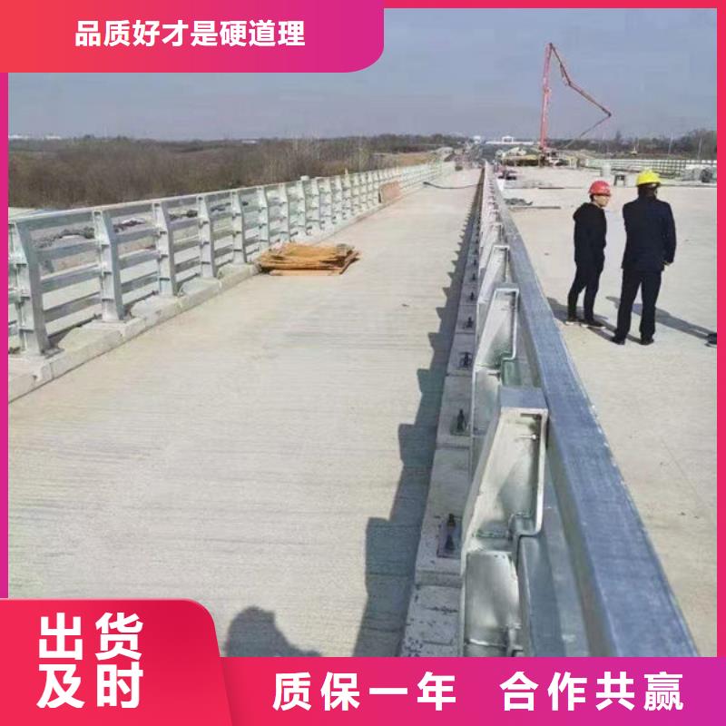 不锈钢道路护栏一手货源源头厂家本地制造商
