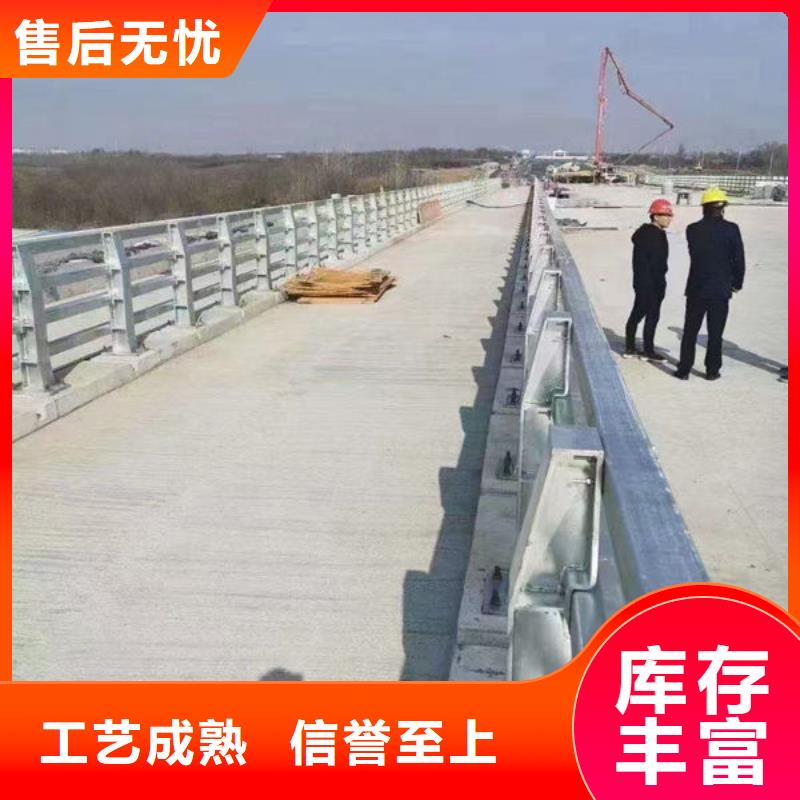 护栏桥梁护栏防撞护栏人行道护栏不锈钢护栏同城品牌