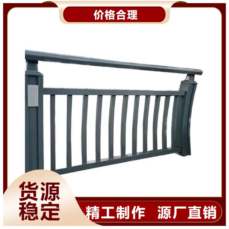 政护栏买的放心有口皆碑