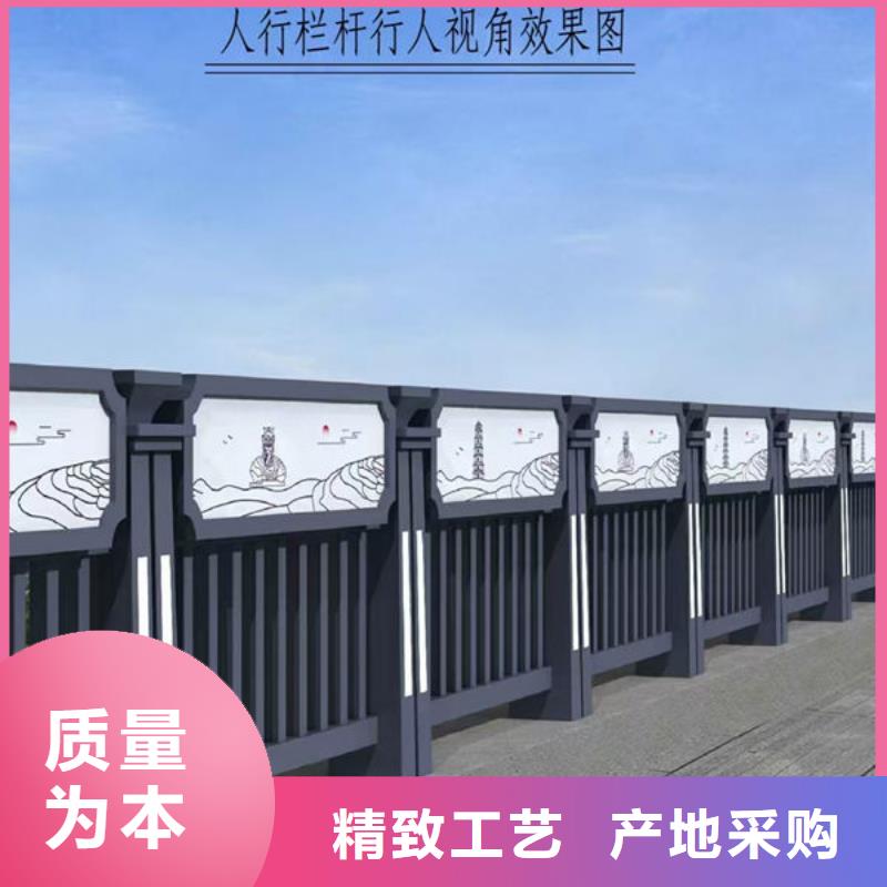 不锈钢道路护栏支持加工本地生产厂家
