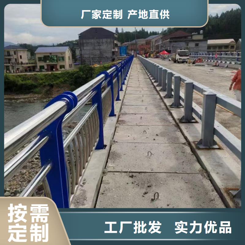 政护栏厂家厂家自营订购