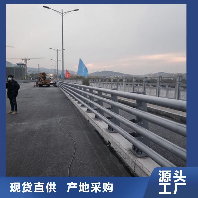 河道景观护栏免费询价当地厂家