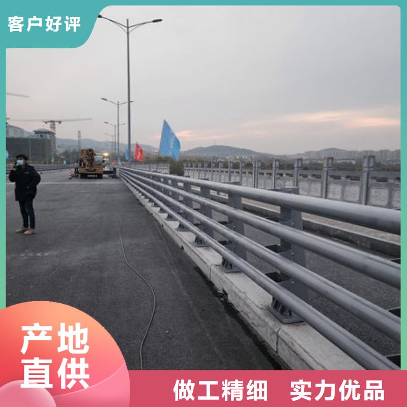 河道防撞栏杆真材实料诚信经营对质量负责