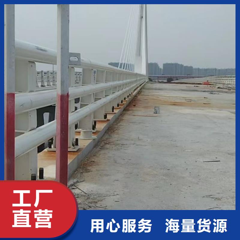 护栏桥梁护栏防撞护栏人行道护栏不锈钢护栏让客户买的放心