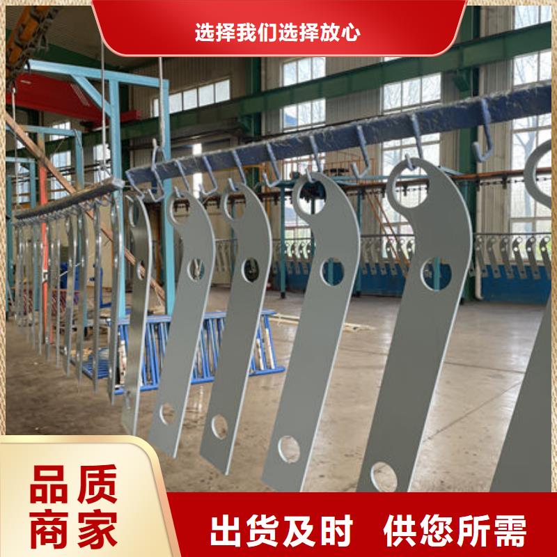 护栏桥梁护栏防撞护栏人行道护栏不锈钢护栏同城服务商
