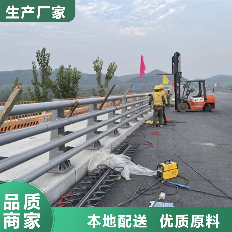 不锈钢防撞护栏厂家精选本地公司