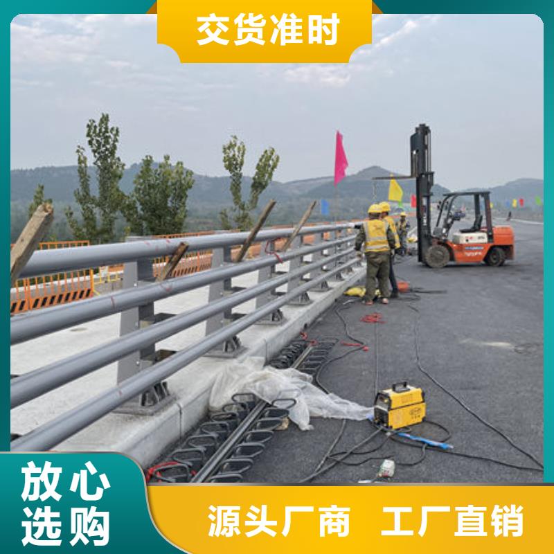 防撞护栏厂家本地厂家