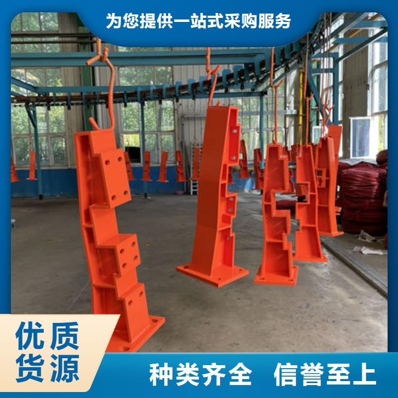 桥梁护栏防撞护栏人行道护栏不锈钢护栏精心选材