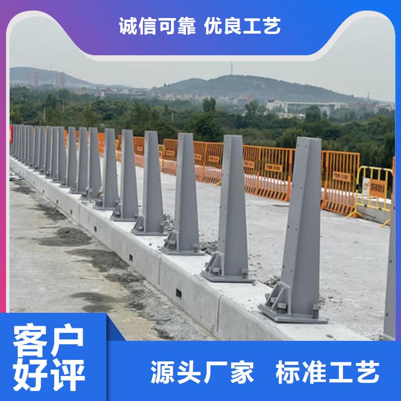 护栏桥梁护栏防撞护栏人行道护栏不锈钢护栏设备齐全支持定制
