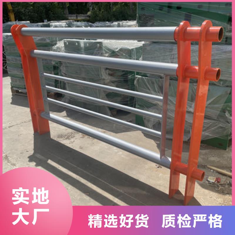 ​道路隔离护栏厂家选择大厂家省事省心
