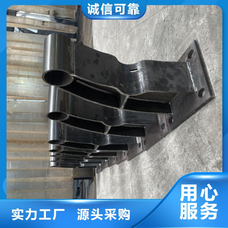 护栏桥梁护栏防撞护栏人行道护栏不锈钢护栏厂家自营