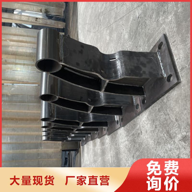 不锈钢河道护栏本地制造商