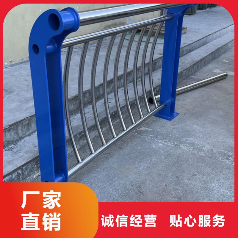 护栏桥梁护栏防撞护栏人行道护栏不锈钢护栏支持大小批量采购