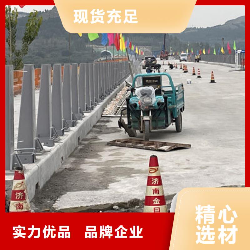 不锈钢防撞护栏售后无忧当地生产商