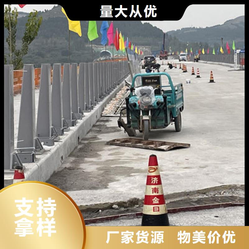 桥梁防撞栏杆厂家诚信商家服务热情