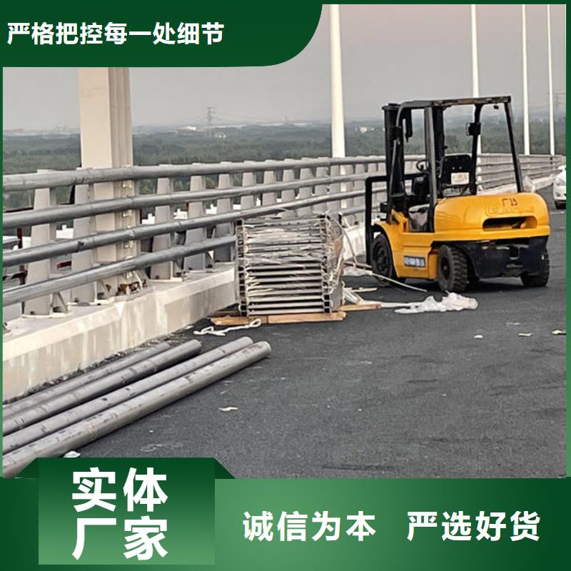 桥梁防撞栏杆厂家批发市场行情