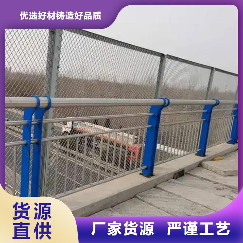 桥梁护栏商家直供大量现货供应