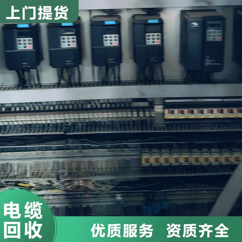 废塑料回收泰州市姜堰整厂回收上门服务厂家直销大量现货