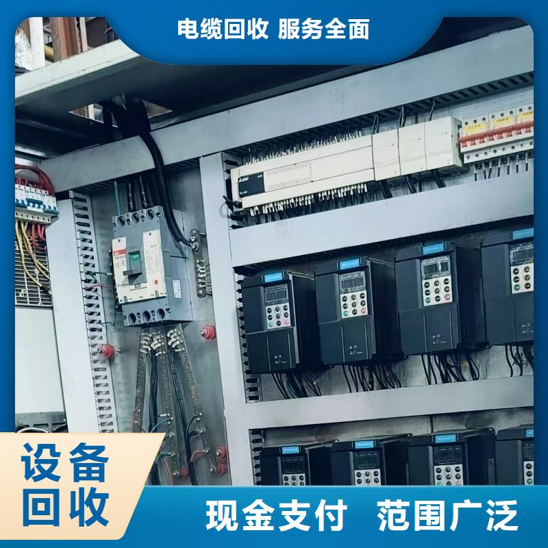 废旧纺织设备回收宿迁市泗洪金属回收实力雄厚库存丰富