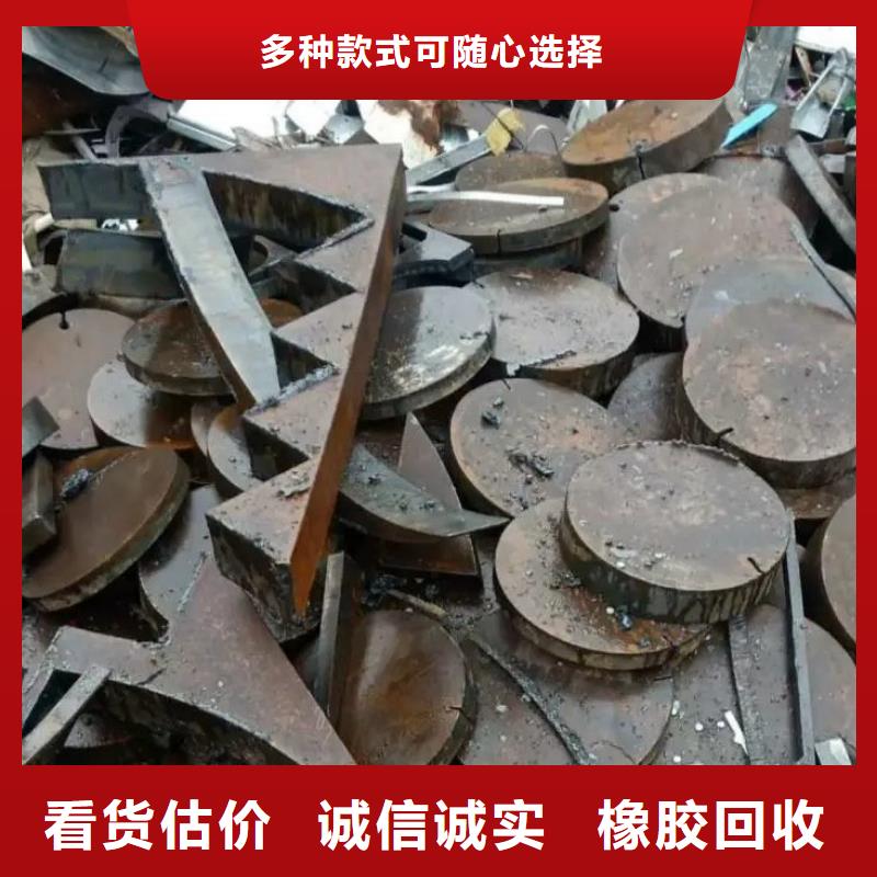 宿迁市沭阳县扎下镇废旧纺织设备回收上门服务本地生产厂家