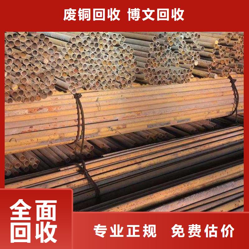 连云港市废铁废旧磨具回收服务品质服务诚信为本