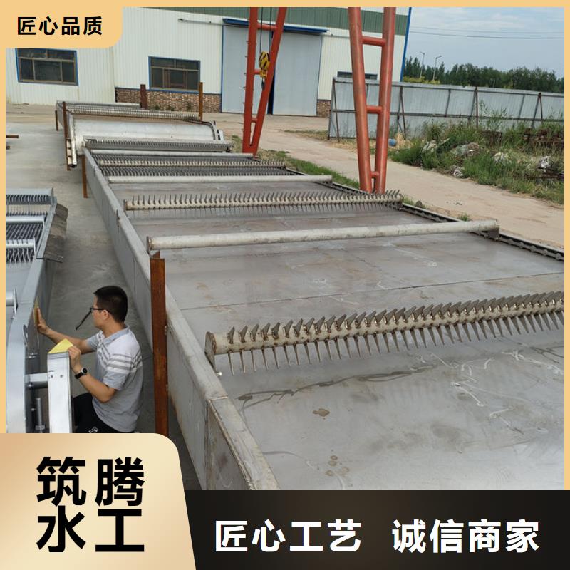 清污机今日厂家直销供货稳定