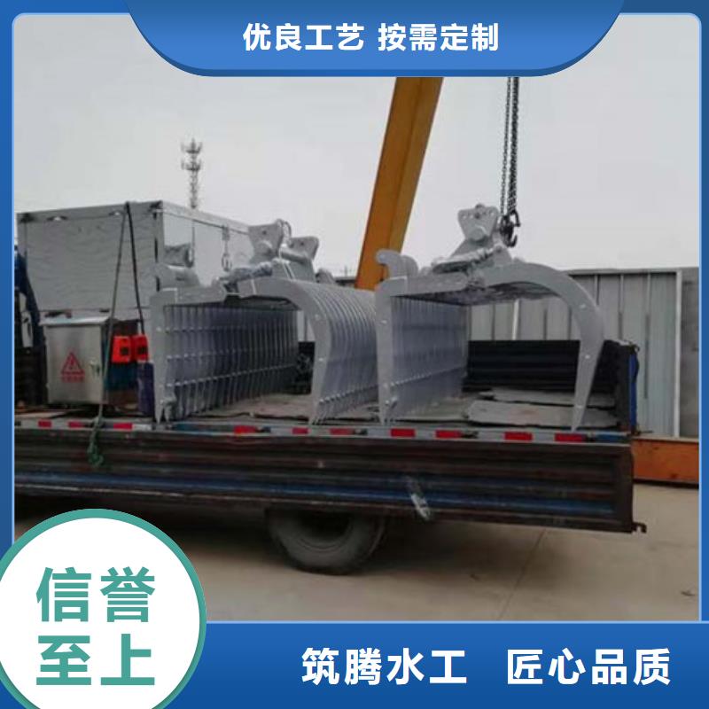 抓斗式清污机实力工厂品牌企业