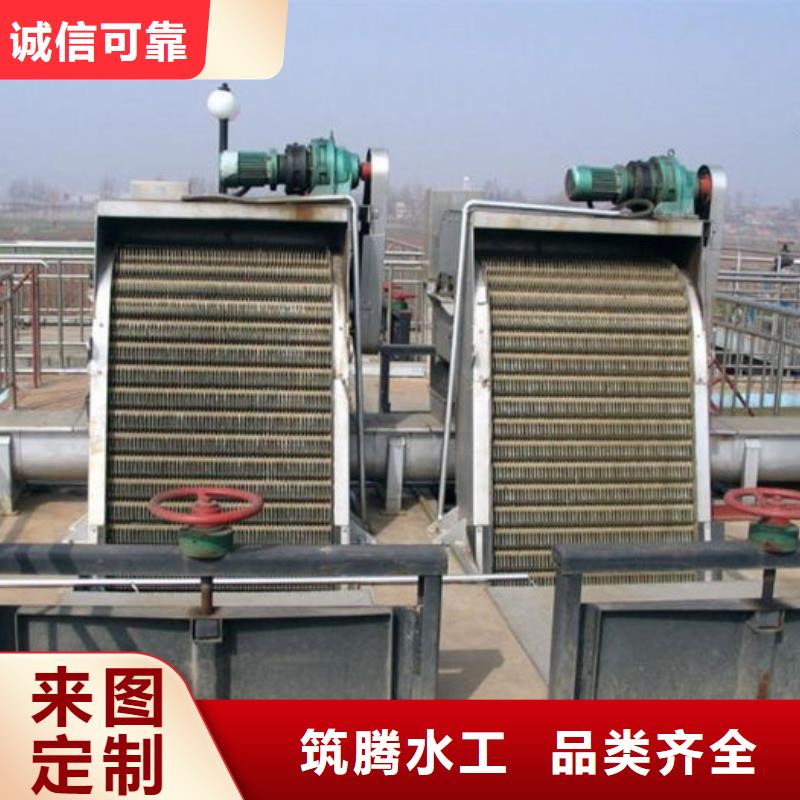 不锈钢回转式清污机产地批发质检合格发货