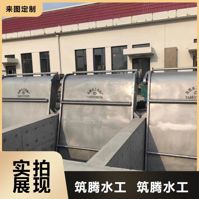 清污机细节之处更加用心当地品牌