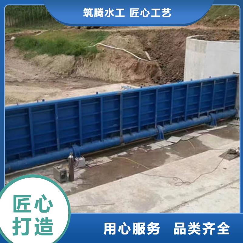 液压钢坝售后无忧诚信为本