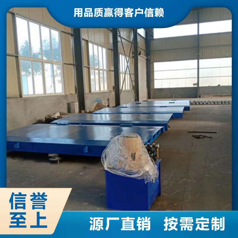 底轴液压钢坝用心经营好货有保障