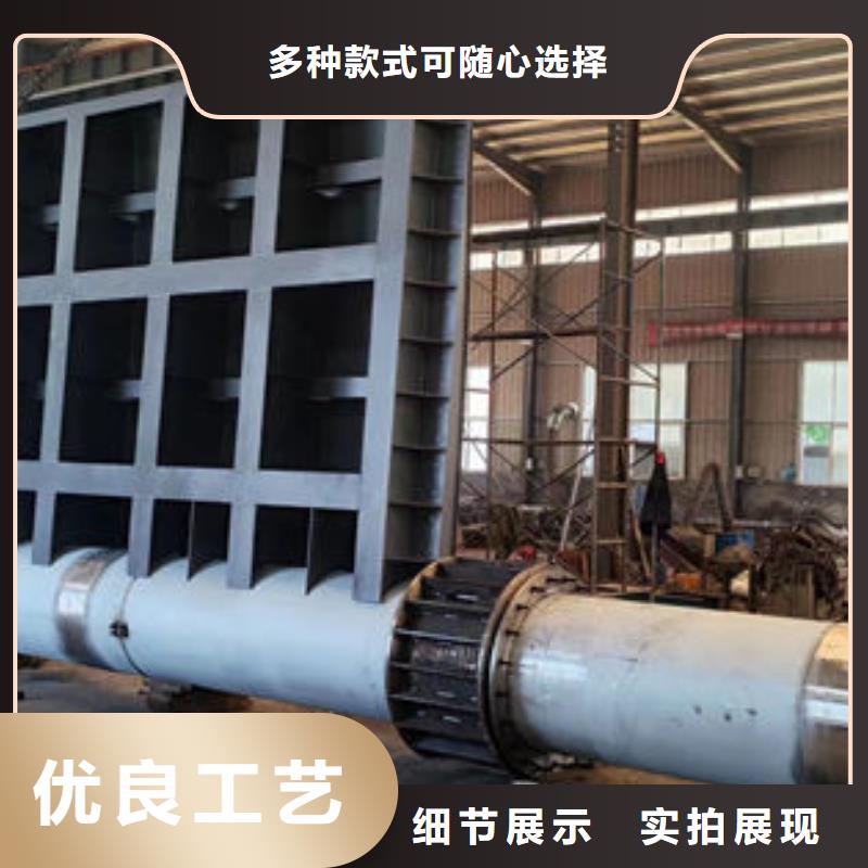 钢坝翻板闸门按需产品实拍
