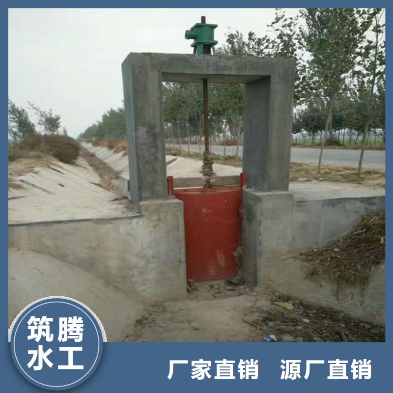 铸铁圆闸门加工源厂直接供货