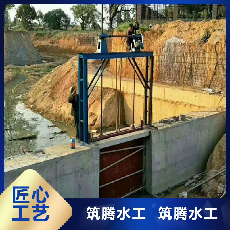 双向镶铜铸铁闸门源头厂家专业的生产厂家