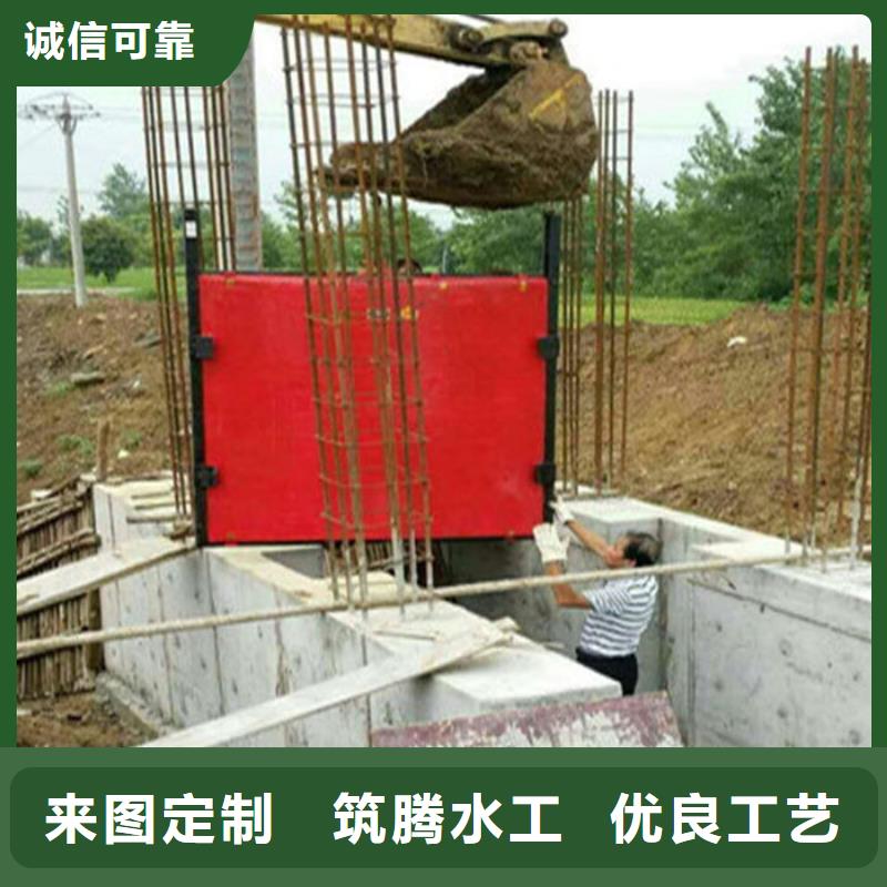 河道闸门敢与同行比服务自营品质有保障