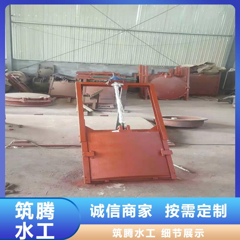 水库铸铁闸门规格齐全实力厂家实力厂家直销