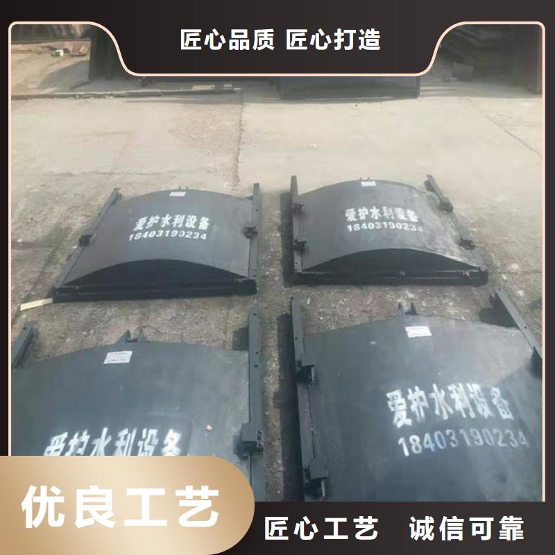 双向铸铁闸门厂家直营品质保证实力见证