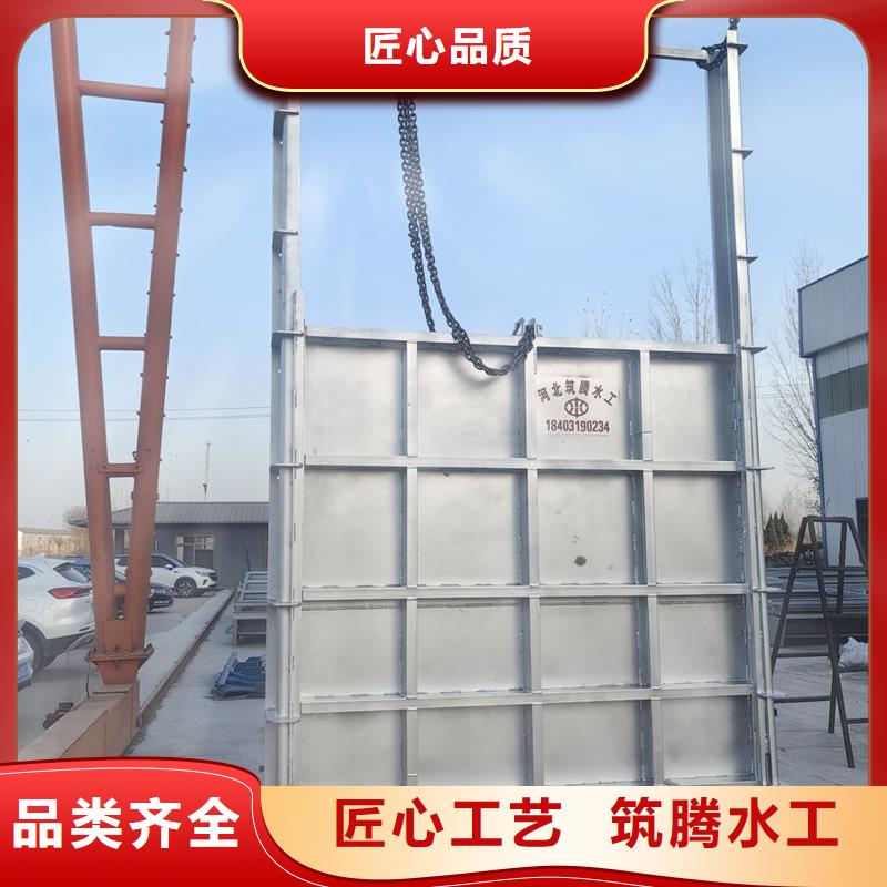 钢闸门平面定轮钢制闸门产品实拍满足客户需求