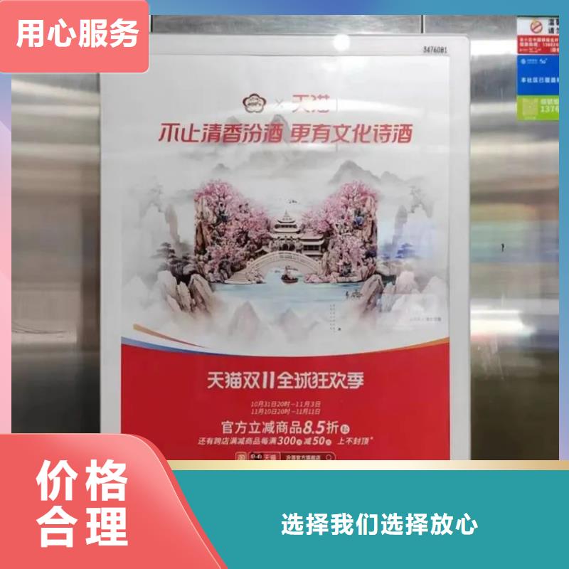 社区人行门禁广告牌本地公司厂家直营