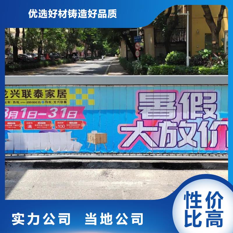 湖州市道闸广告公司排名有口皆碑拥有多家成功案例