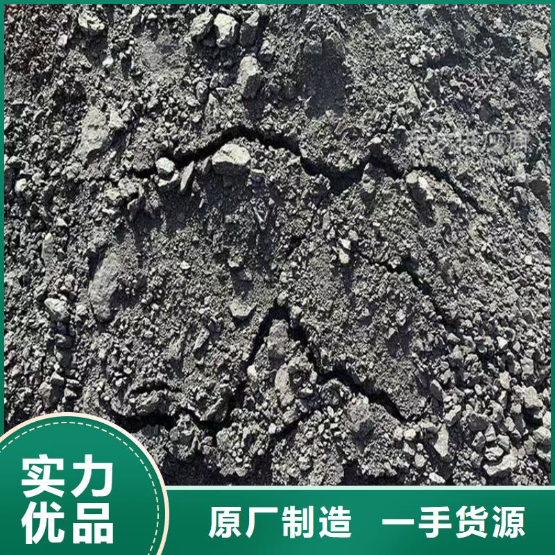 工地抑尘剂批发厂家矿用结壳抑尘剂种类齐全