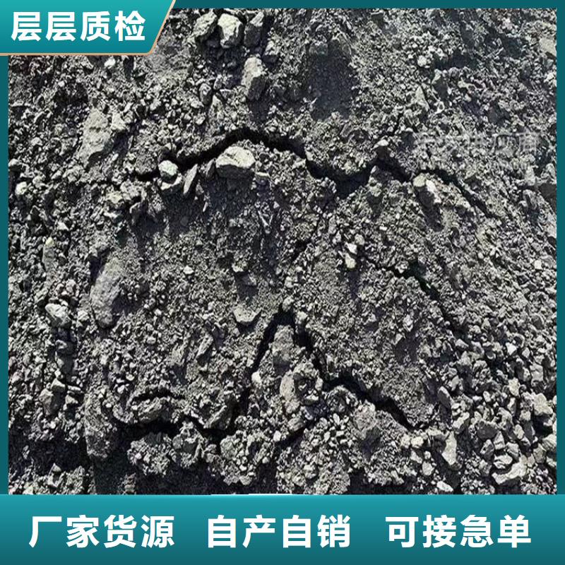 液体抑尘剂厂家批发大气治理抑尘剂拥有多家成功案例