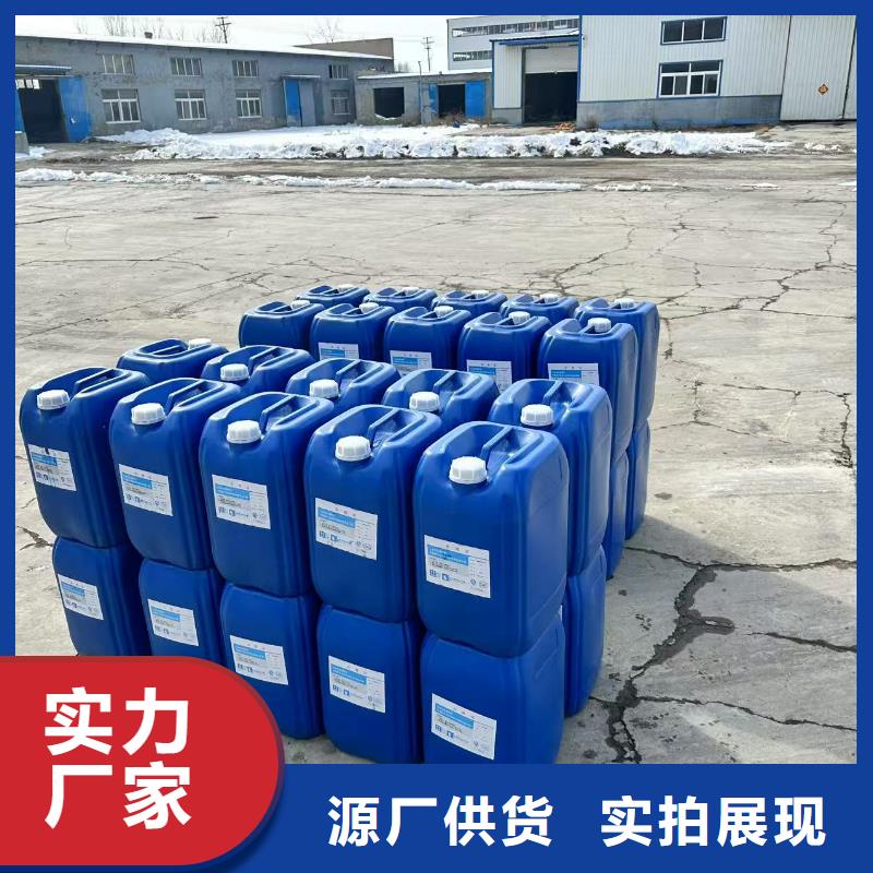 结壳型抑尘剂批发厂家绿色结壳抑尘剂质量牢靠