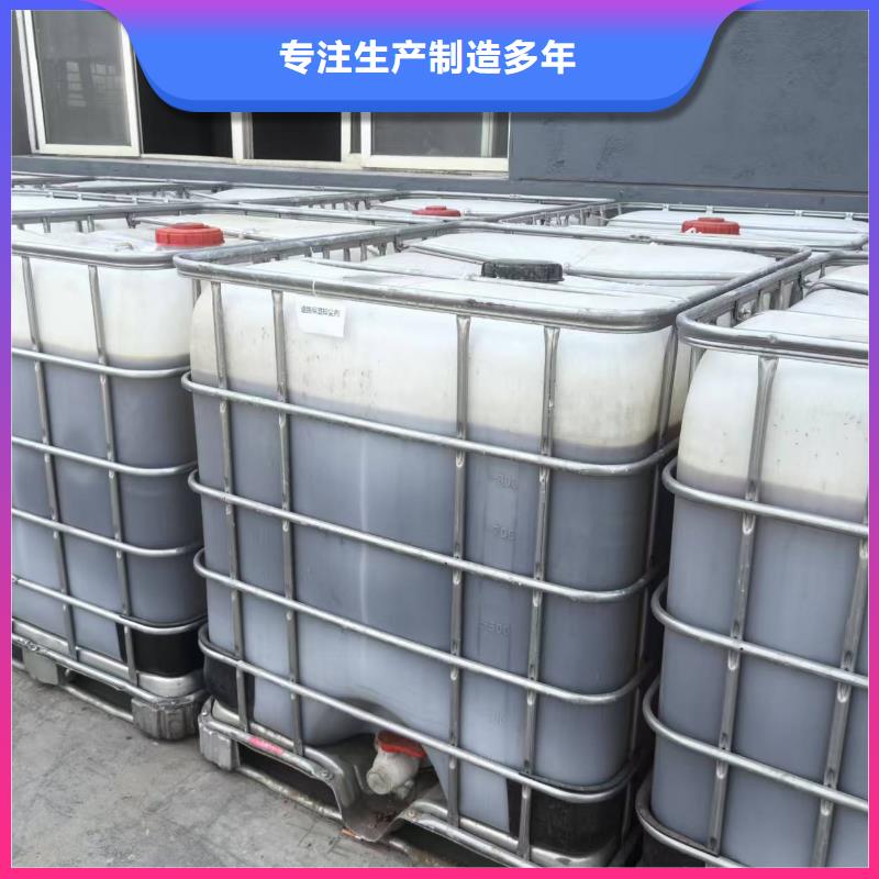 工地抑尘剂批发厂家环保抑尘剂助您降低采购成本