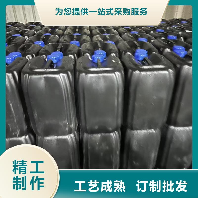 ​结壳抑尘剂抑尘剂生产厂家专业生产厂家同城服务商